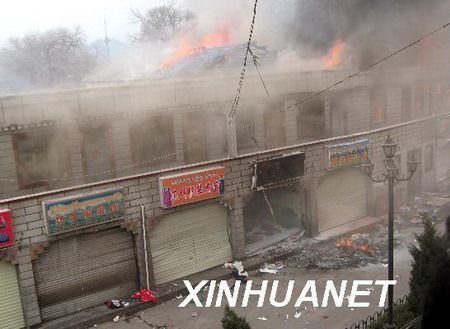 拉萨市中院宣判3-14事件以纯服装店放火案